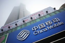 7分钟教程!长治公司排名榜_哔哩哔哩-2